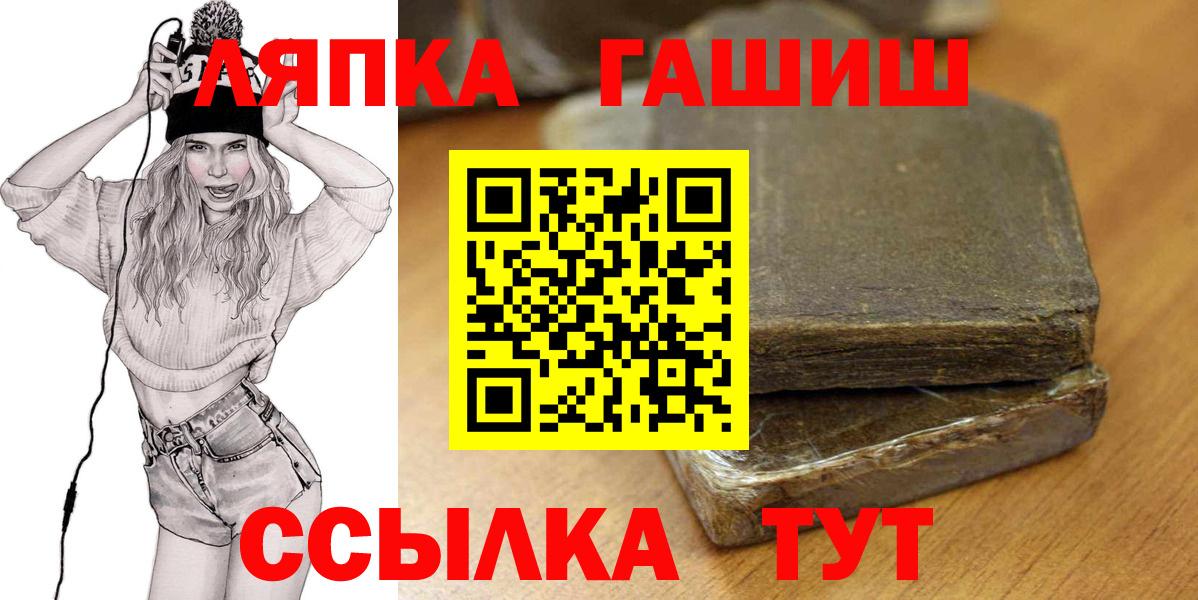 Гашиш индика сатива Коммунар