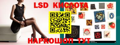 mdma Краснокаменск