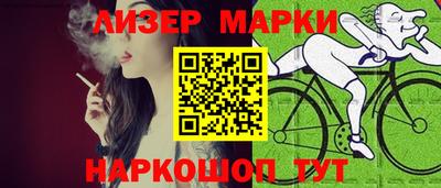 mdma Краснокаменск