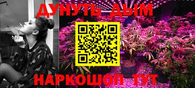 mdma Краснокаменск