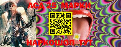 крисы Краснодар