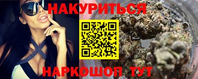 mdma Краснокаменск