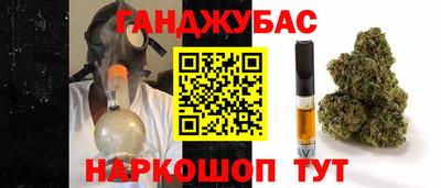 mdma Краснокаменск