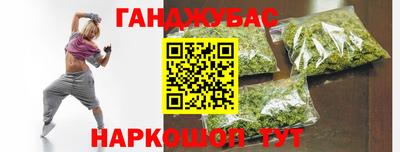 mdma Краснокаменск