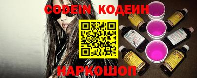 крисы Краснодар