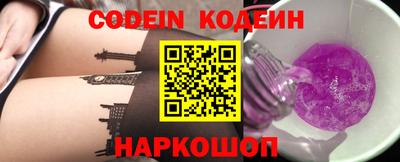 крисы Краснодар