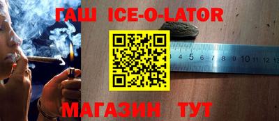 mdma Краснокаменск
