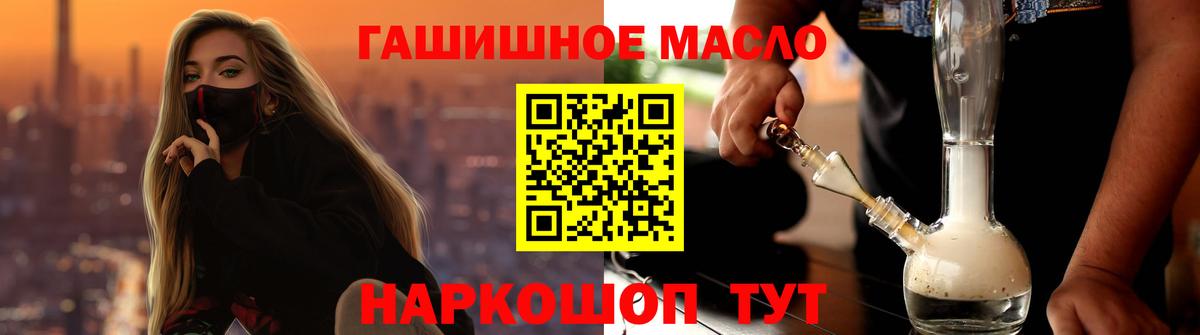 ТГК концентрат Коммунар