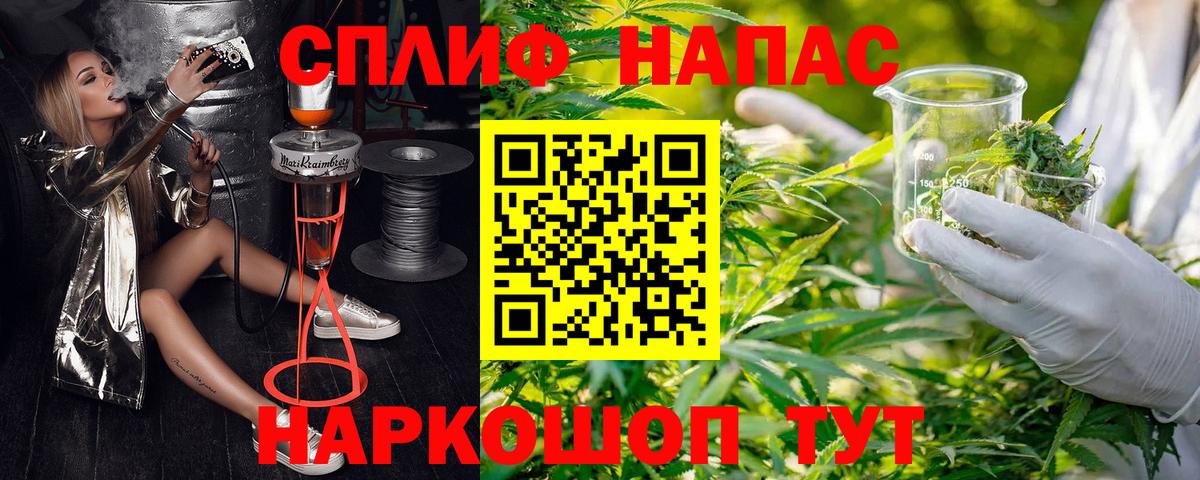 Канабис OG Kush Коммунар