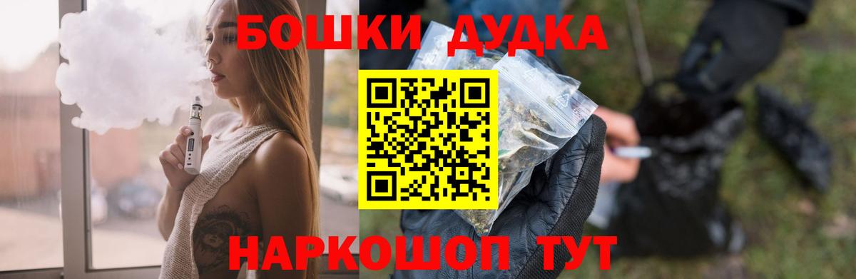 Каннабис Amnesia  Марихуана план  Вход с VPN  Канабис конопля  Коммунар 
